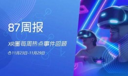 外媒体最新爆料,外媒体最新爆料揭示惊人内幕