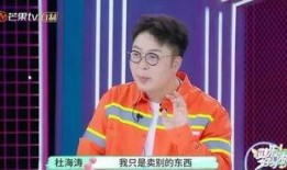 杨迪爆料娱乐圈友情,杨迪爆料揭示不为人知的友谊秘密