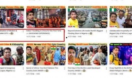 博主爆料云南旅游视频播放,博主爆料视频带你领略异域风情