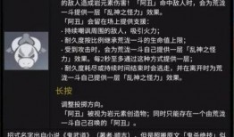 视频爆料大号是什么,揭秘幕后真相与影响力