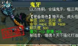 大胡子爆料图鉴视频,视频内容深度解析